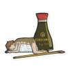 Sticker sushi humain